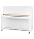 Upright piano Kawai model K300 WH 122cm with 3 pedals and white polished finish
