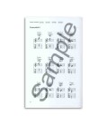 Livro Music Sales Berklee Rock Guitar Chord Dictionary HL50449596