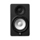 Foto of Yamaha studio monitor HS5