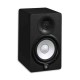Yamaha Studio Monitor HS5