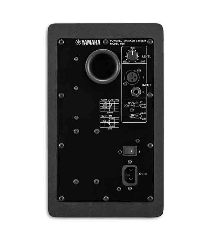 Yamaha Studio Monitor HS5