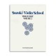 Capa do livro Suzuki Violin School Volume 2 