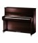 Piano Vertical Pearl River AEU118S PW Classic 118cm Nogueira Polido 3 Pedais
