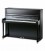 Piano Vertical Pearl River AEU122S PE Classic 122cm Preto Polido 3 Pedais