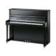 Foto do piano Ritmuller AEU122S PE Professional